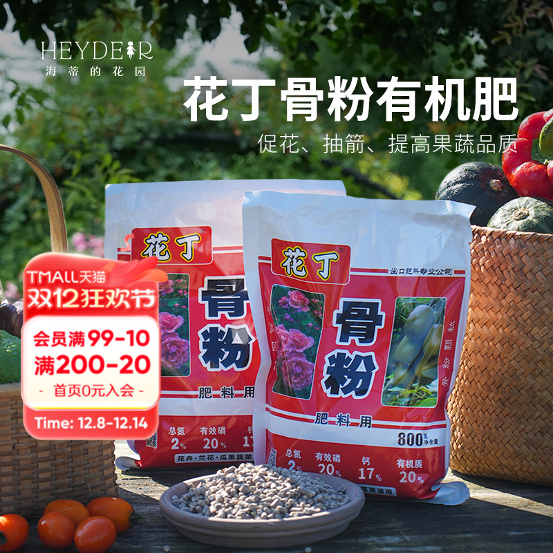 ٵĻ԰˸лʹǷۻʻֲٻͨ÷ 7.92Ԫ