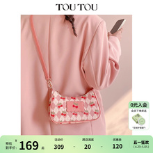 Toutou Original Design Underarm Bag Cute Cherry