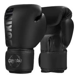 Competitive professional boxing gloves-breaking bag compensation-thickened inner lid