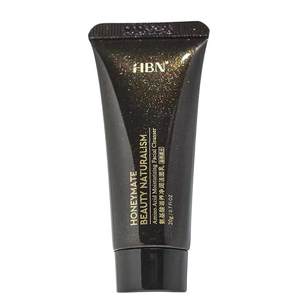 
~HBN triple amino acid Zhenrun Anyan facial cleanser for men and women deep cleaning oil control and gentle moisturizing sample 20g