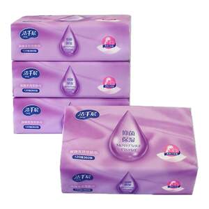 Clean Thousand Layer Moisturizing Paper Wipe Baby Moisturizing Paper Wipe Baby Skin Care Cream Drawing Paper Wipe Mother and Baby Suitable