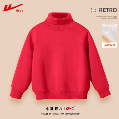 2026年1月19日更新【万能白菜价】的图片 第19张