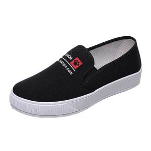 
Old Beijing cloth shoes women's shoes spring and autumn flat shoes versatile one-piece casual lazy student board shoes women's canvas shoes