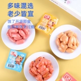 Закуски из сосисок большого пальца, сосиски ветчинные, сардельки, сосиски пулевые, колбаски-гриль, готовые детские закуски, закуски для облегчения острого вкуса