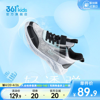 2026年4月24日更新【万能白菜价】的图片 第11张