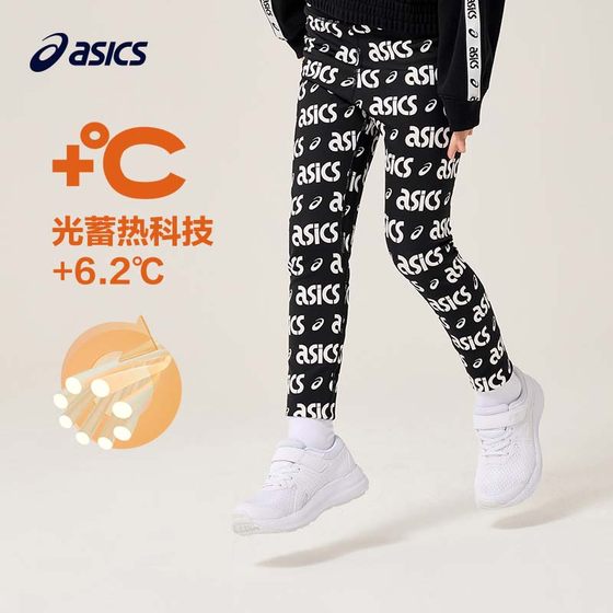 ASICS亚瑟士童装冬季女童运动加绒加厚休闲瑜伽印花打底裤legging