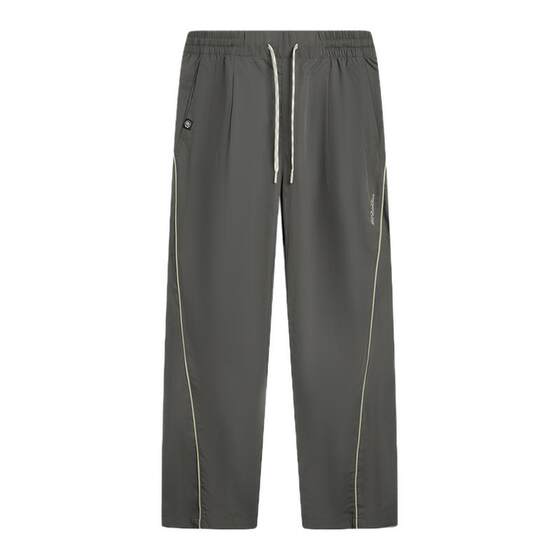 
Li Ning Sports Pants New Spring Banana Pants Men's Moisture-Absorbing Cool Casual Pants Straight-leg Woven Sports Pants