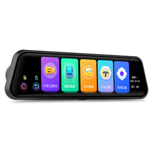 
Newman 4K ultra-definition dash recorder ultra-high definition night vision ADAS driving assistant mobile phone interconnect 24 parking monitoring