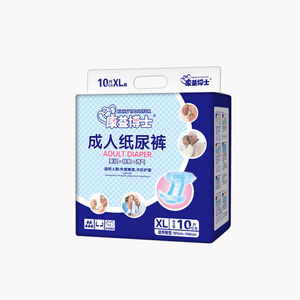 
Dr. Kangyi Adult Diapers XL Extra Large Elderly Maternal Diapers Male and Female Diapers 10 Pieces