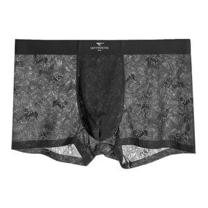 Seven Wolves High-end Ice Silk Underwear Men's Boxers Scared-free Lace Transparent Shorts End Black Silk Gift Box Pack
