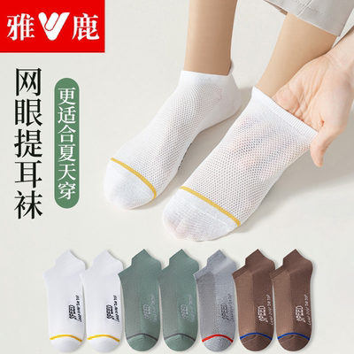2025年7月29更新【万能白菜价】的图片 第64张