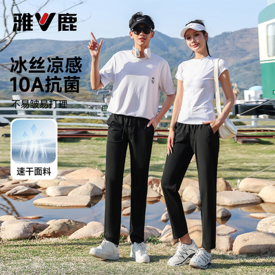 2026年6月18日更新【万能白菜价】的图片 第65张