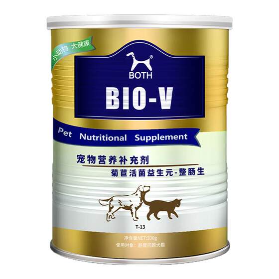 BOTH goat milk powder probiotic powder live bacteria prebiotic BIO-V cat and dog universal 300g pet nutritional health products
