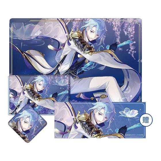 
[Genshin Impact Official] 2023 offline exhibition series peripherals Kanri Ayato Genshin