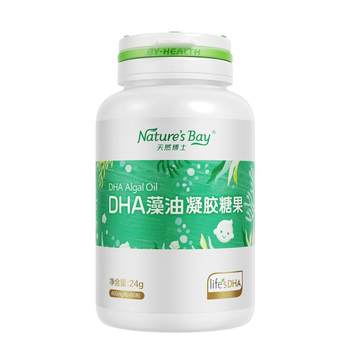 Natural Dr. Gold Label Infant and Toddler DHA Algae Oil