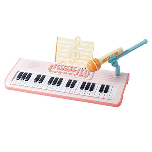 
Lelefish electronic piano children's musical instruments beginners toys for babies and young boys and girls.