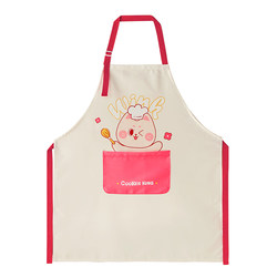 Little yellow duck cute apron waterproof and oil-proof