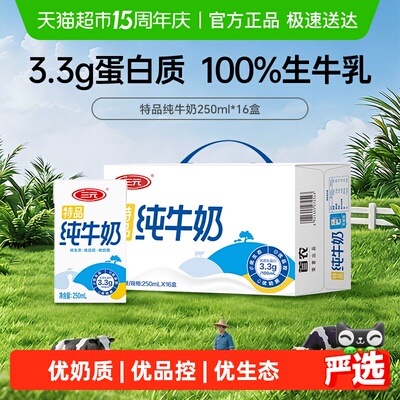 2026年4月23日更新【万能白菜价】的图片 第28张