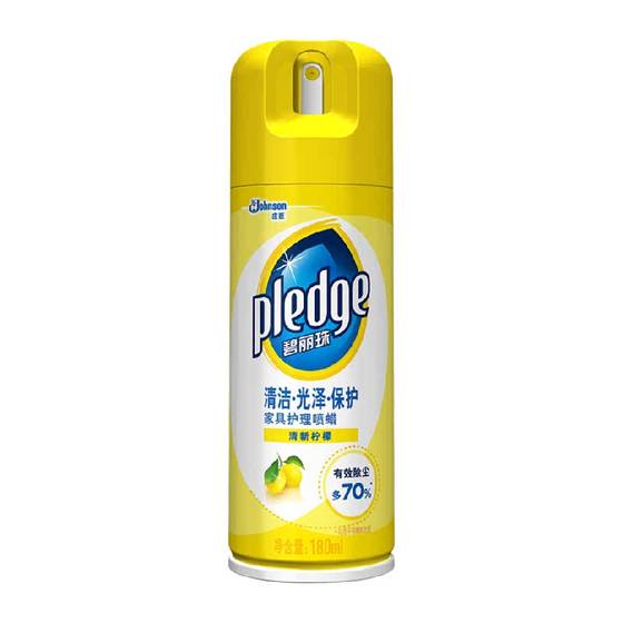 Bilizhu furniture care cleaner lemon 180ml solid wood floor wax cleaner household wax