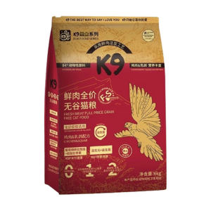 k9 black gold cat food full price fresh meat squab rabbit meat probiotics adult cats and kittens staple food official flagship store genuine