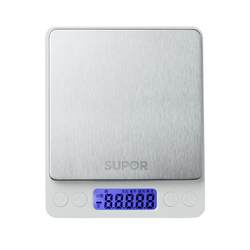 Supor precision small gram household electronic scale