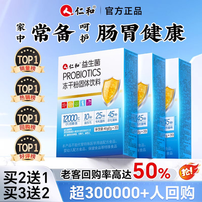 2025年11月3日更新【万能白菜价】的图片 第46张