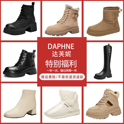 2025年12月16日更新【万能白菜价】的图片 第37张