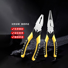 Длинногубцы 尖嘴钳老虎钳斜嘴钳剥线钳
