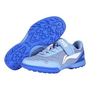 
Li Ning Children's Football Shoes Boys Elementary School Students' Mesh Breathable TF Broken Nails Professional Training Special for Youth Girls
