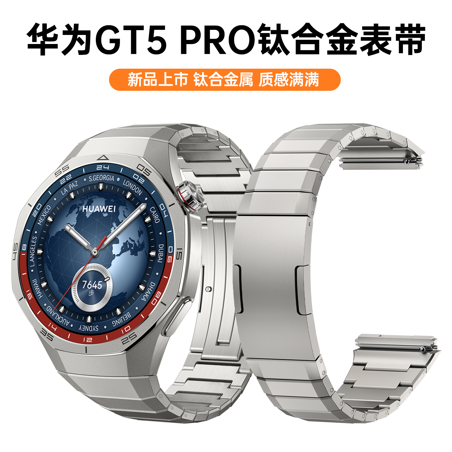 Ϊgt5proר νӿڻ ɫ רĤ2Ƭ+Ĥ+ ţΪδֱؼʵ68.84Ԫ
