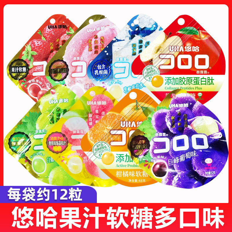双十一囤什么？社畜自然要吃零食呀