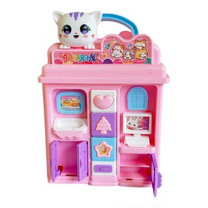 
Meijiayuan Funny Pet House Children's Simulation Pet Feeding Kittens and Dogs Splicing Toys Girls Play House