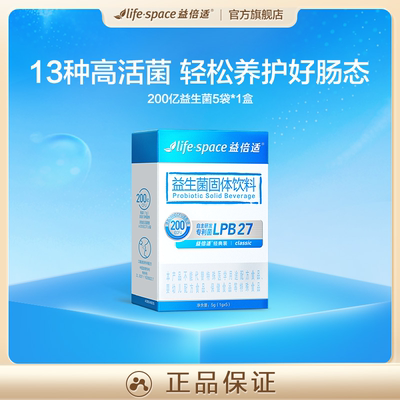 2026年7月8日更新【万能白菜价】的图片 第68张