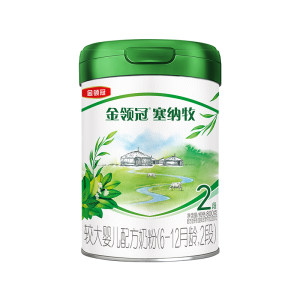 
New customers buy 1 and get 2 free] Yili Jinling Guan Sennamu 2-stage organic milk powder for infants and young children 800g+280g*2
