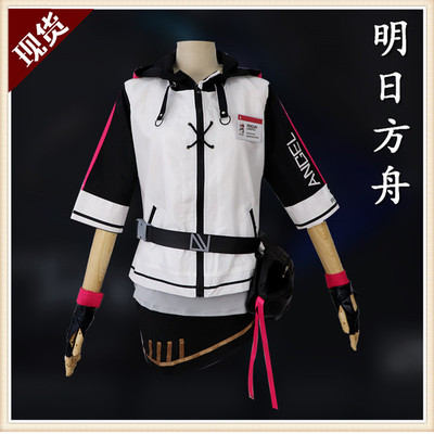 taobao agent Clothing, 2019, cosplay
