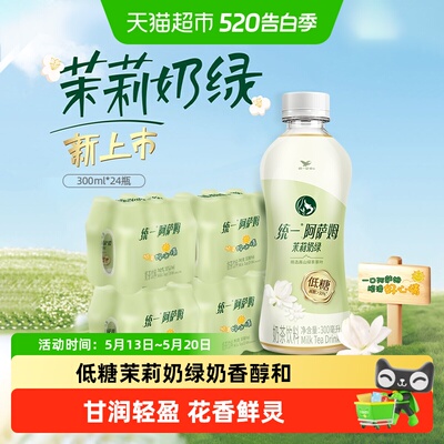 2026年5月14日更新【万能白菜价】的图片 第56张