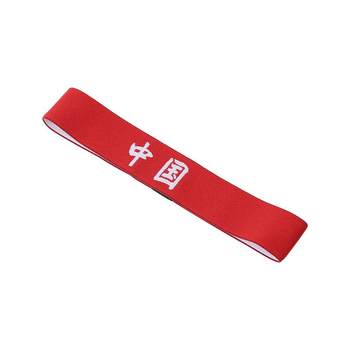 SF Express! Customized hairbands and sports games headwear