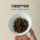Черный чай с османтусом Wuyi Zhengshan small seed 2025 новый чай, пейте травяной чай оптом самостоятельно, заваривайте чай с молоком, дарите подарки на праздники mini 2