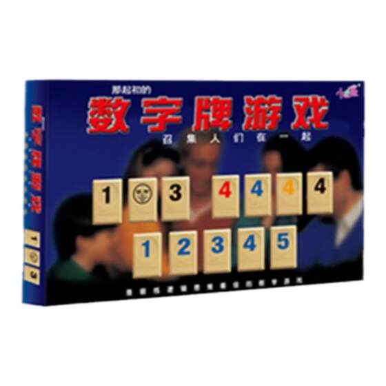 
Israeli Mahjong Digital Game Card Pull Bag Tabletop Multiplayer Casual Party Board Game Card Secret Education Toys