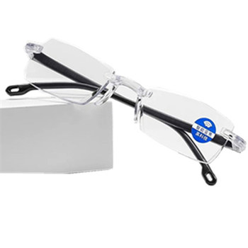 Japan's all-in-one anti-fatigue reading glasses for men and women, high definition and light