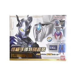 Bandai Ultraman Zero Bracelet Special Set Limited Edition Soft Man Cloak Team Member Certificate Sound and Light Toy