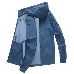 Ice silk sunscreen men's summer new trendy casual jacket outer jacket light sunscreen clothing outdoor skin trench coat
