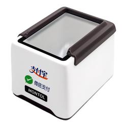 Mt310 Scanning Platform Supermarket Cashier Special Barcode Scanner Qr Code Wechat Alipay Box Scan Code Payment For Agricultural Materials And Drugs Batagra Wireless Bluetooth Scan Code Invoicing Artifact