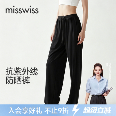2026年7月7日更新【万能白菜价】的图片 第16张