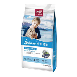 
Huanhuzi Happy Cat Food 10kg Salmon Dried Fish Full Price Cat Food Adult Kits Price Cat Main Food 20*0.5kg