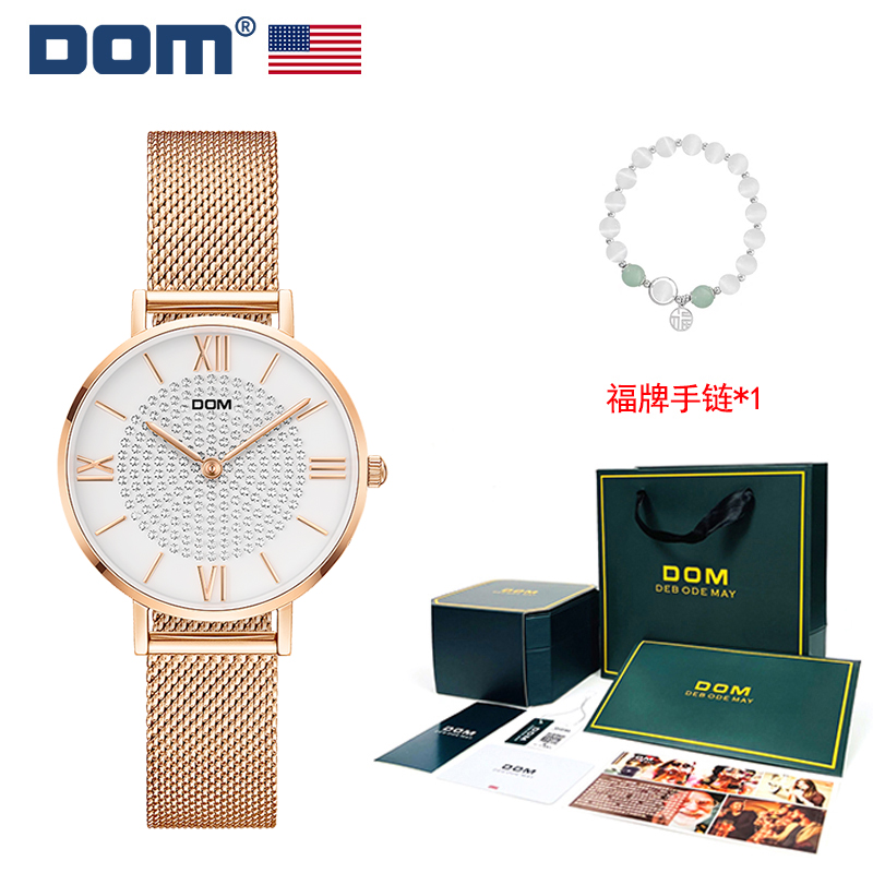 J1903D-7M-ɫ+ DOM 139 ʱǷˮʯӢŮ1311 LANʵ29.9Ԫ