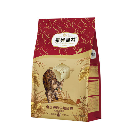 
Fleetgate 0 pressed milk baked fresh meat sandwich cat food British short American short gold gradient puppet adult and young cats 1.8kg