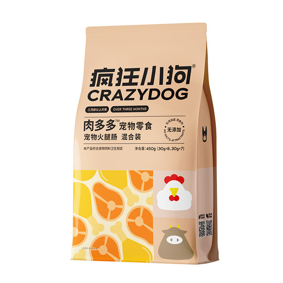 Crazy puppy ham Sausa meat, a lot of salt without salt teddy dogs, special pet sausage small dog snacks