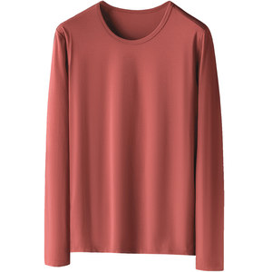 
Modal long-sleeved T-shirt men's 2025 new solid color round neck base shirt antibacterial and anti-mites inner wear autumn shirt