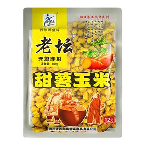 
Western Feng Lao Tan sweet potato, corn, miscellaneous grains, wheat, fishing, nesting materials, crucian carp, grass, wild fishing, rivers and lakes